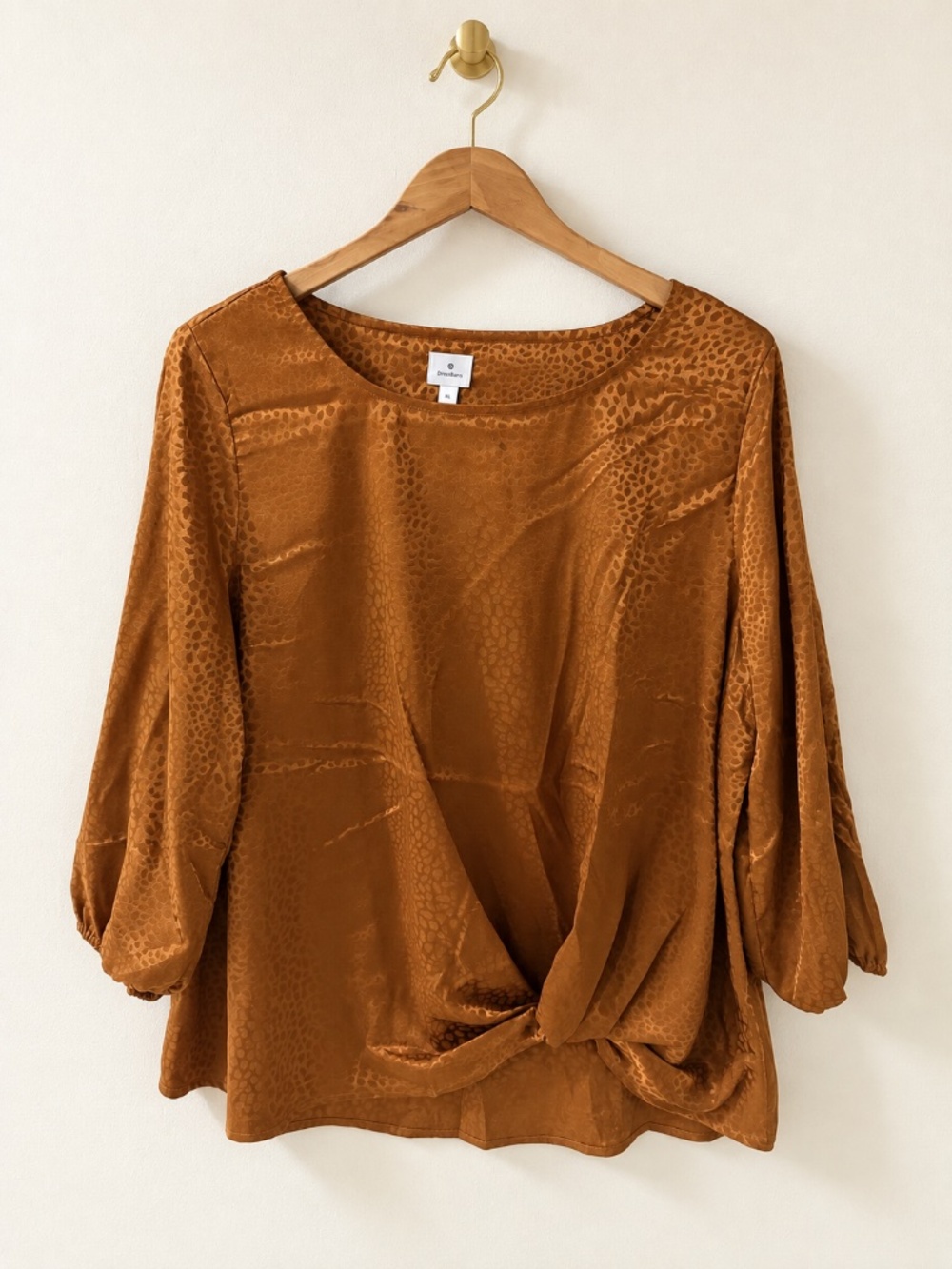 Dressbarn Women's Copper Brown Animal Print Twist Front Satin Blouse Size XL